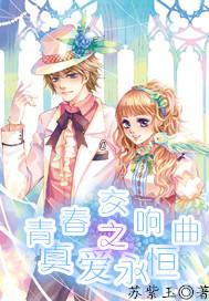 超奥特曼格斗