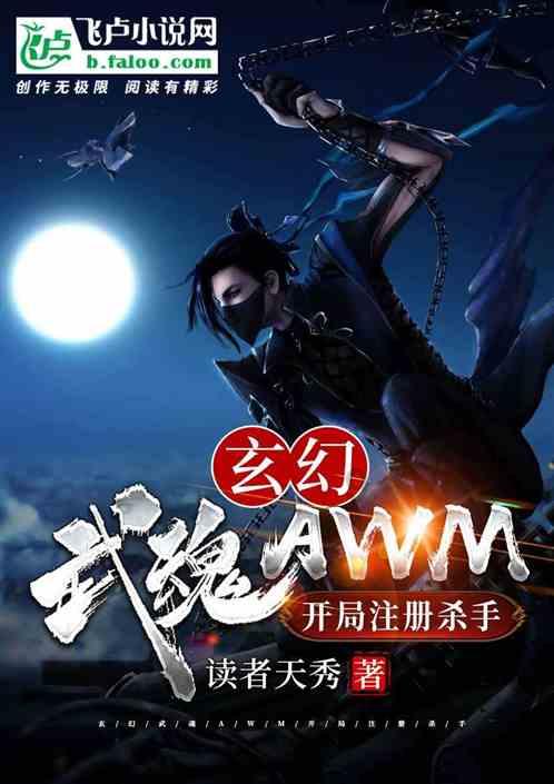 获评“最受消费者欢迎卤味品牌” ,周黑鸭打造中国卤味品牌新样本