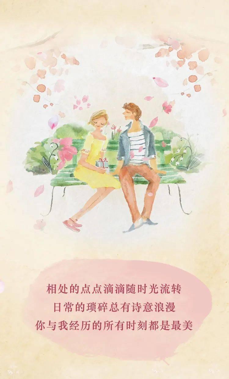 不销而销让我转变哪些思想？游戏画面