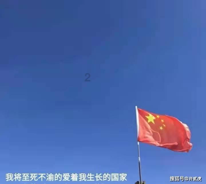 动物家园守卫战
