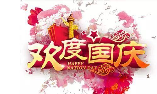 魔界战记2