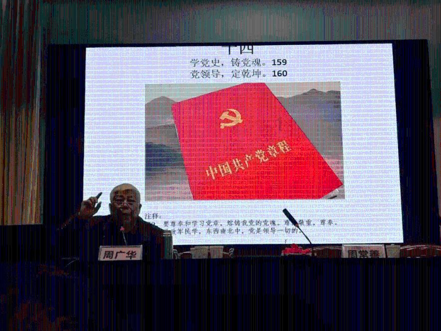 集装箱货运列车拼图