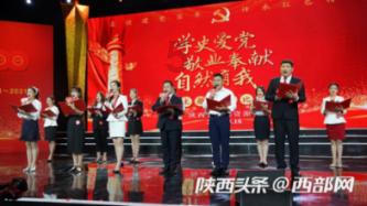 仙剑奇侠传5前传